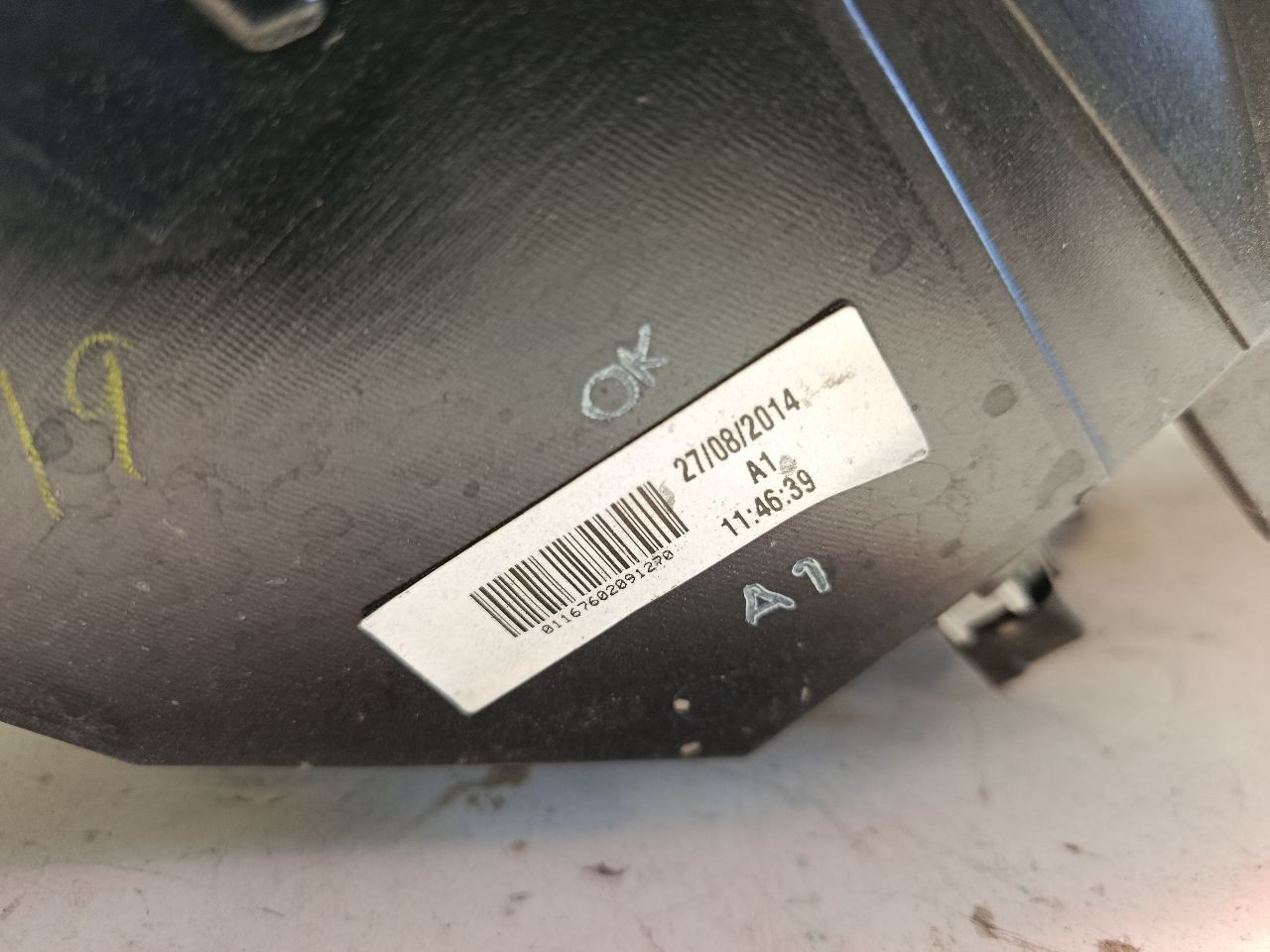 Part image 6