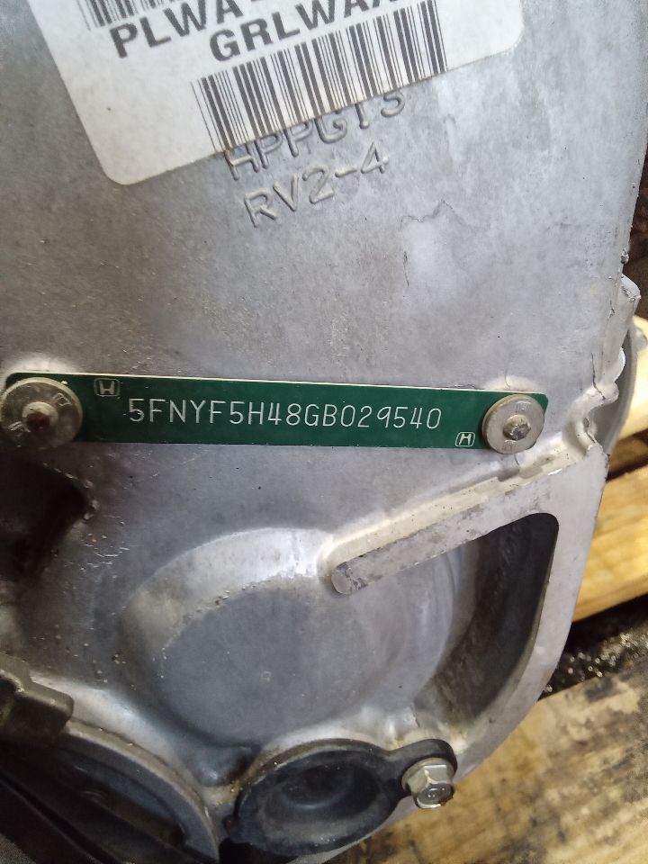 Part image 6