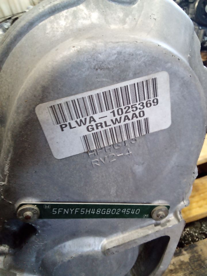 Part image 7