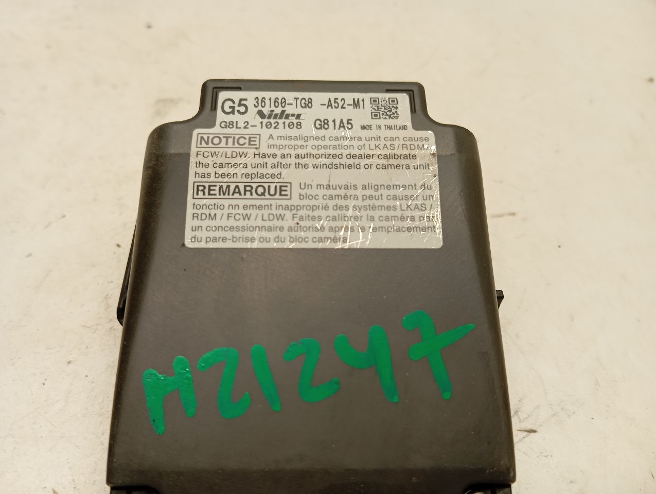 Part image 3