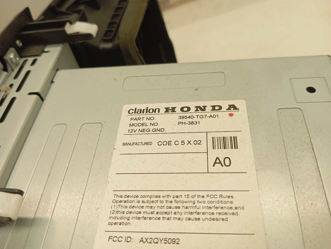 Part image 4