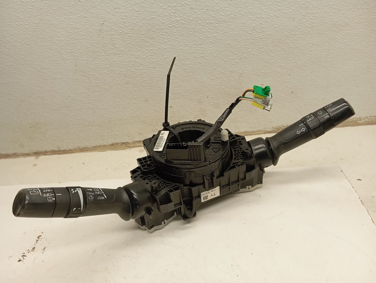 Part image 6