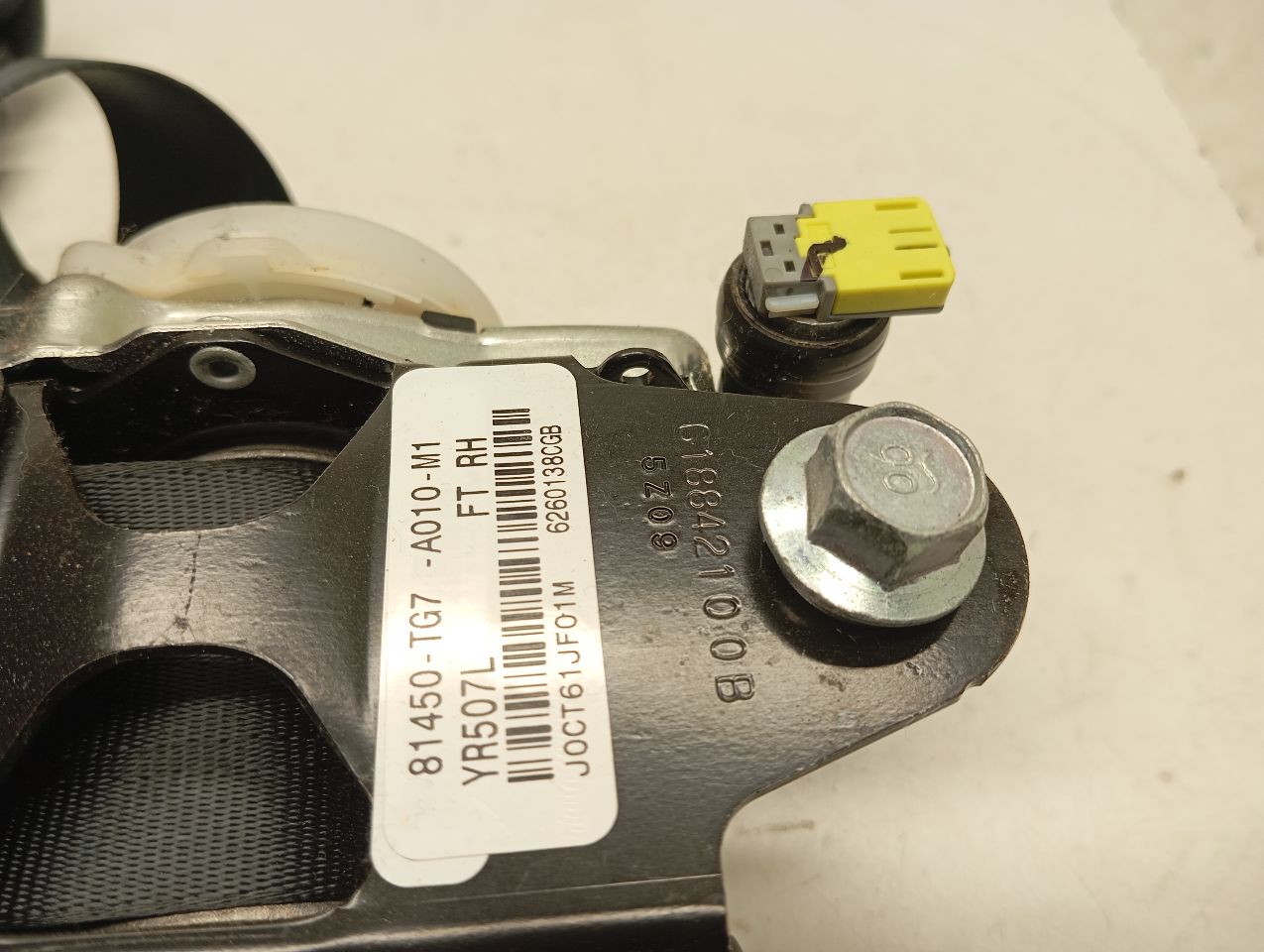 Part image 3