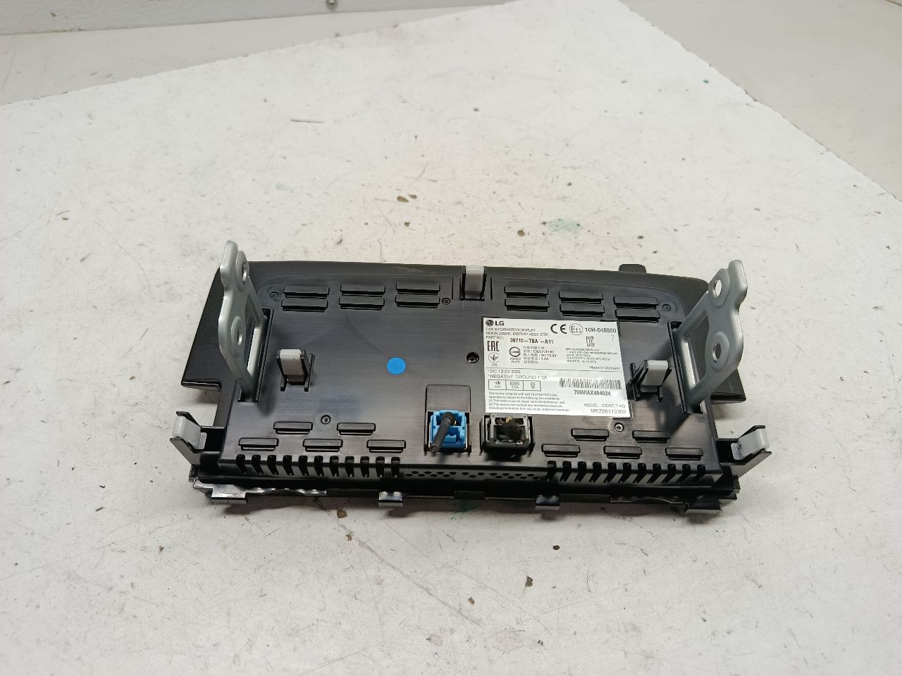 Part image 1