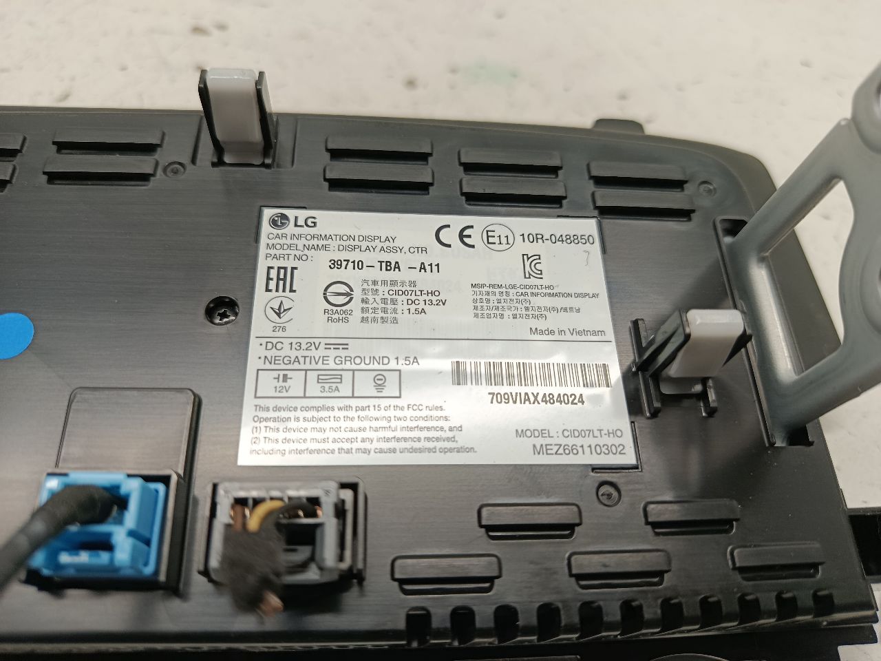 Part image 2