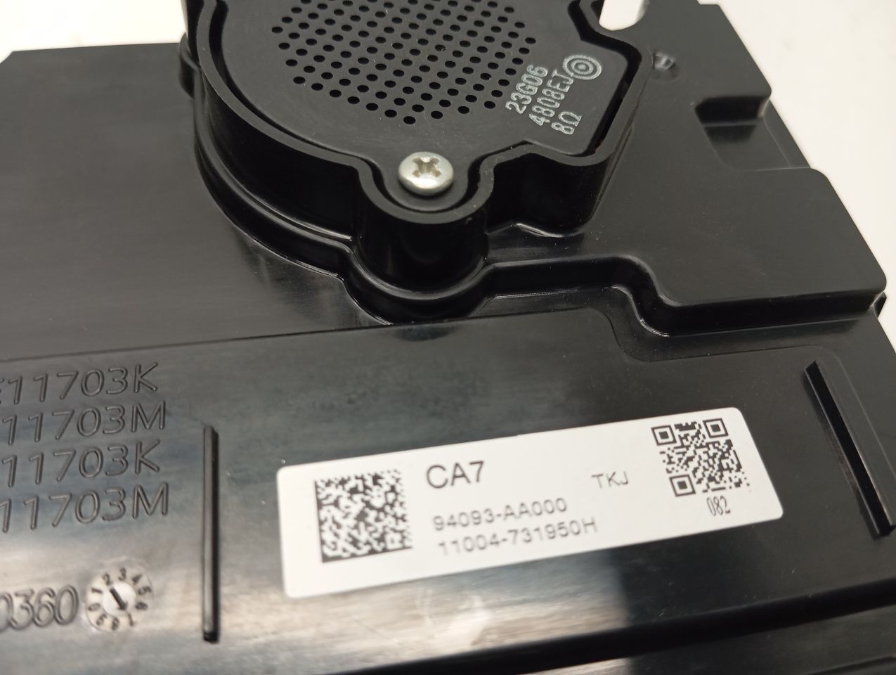 Part image 5