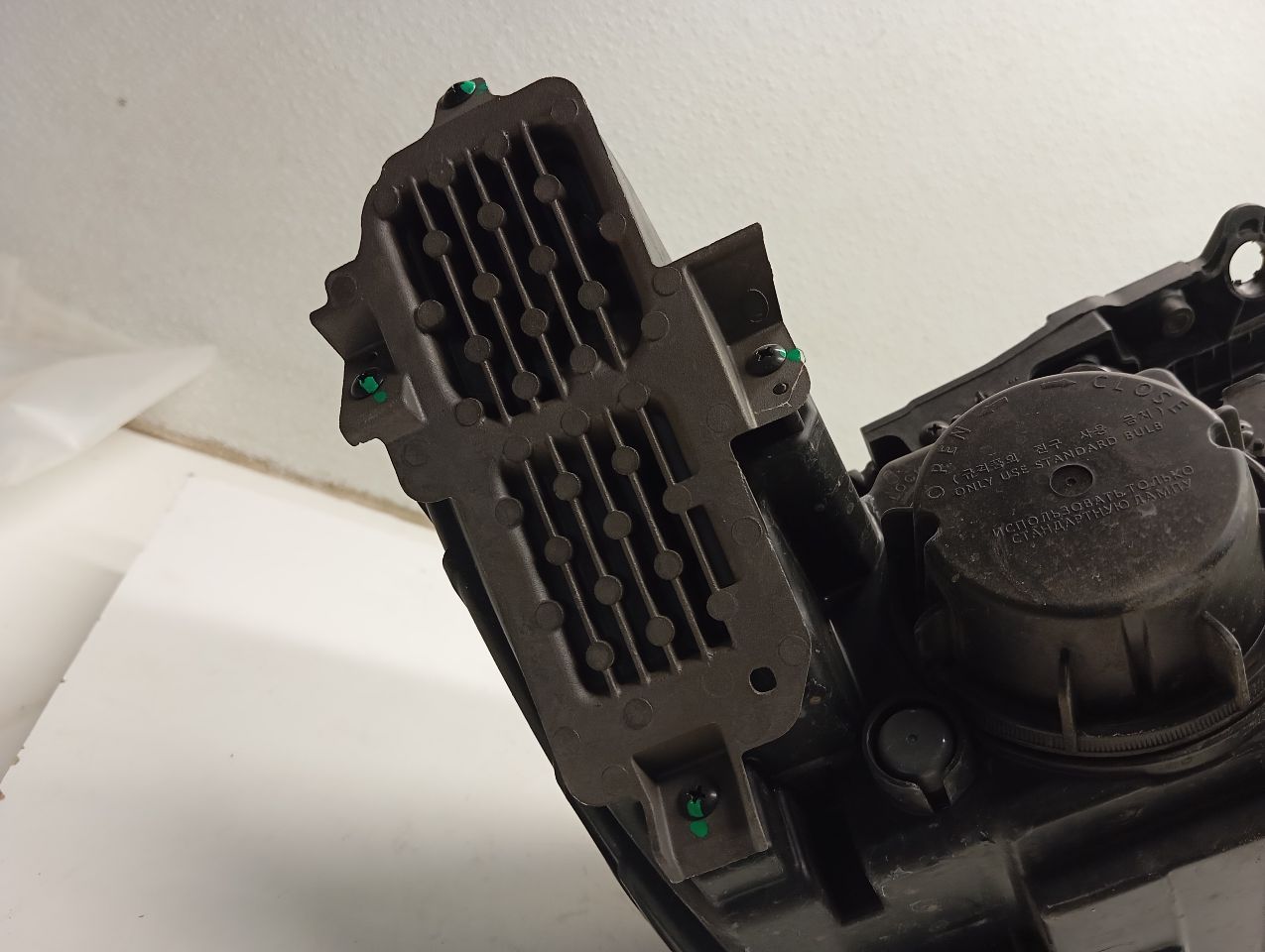 Part image 10