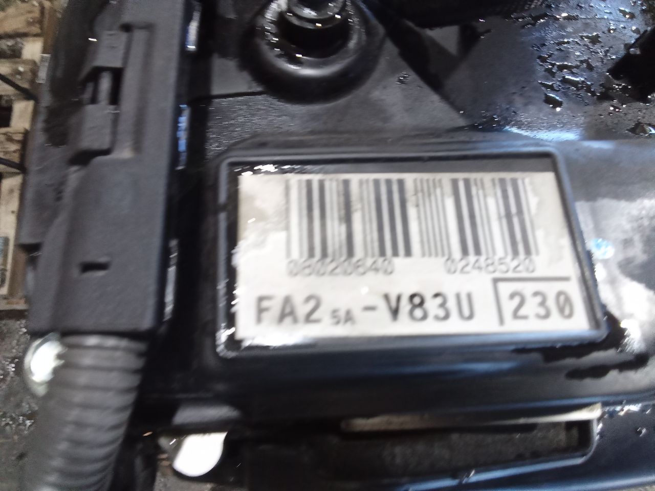Part image 4