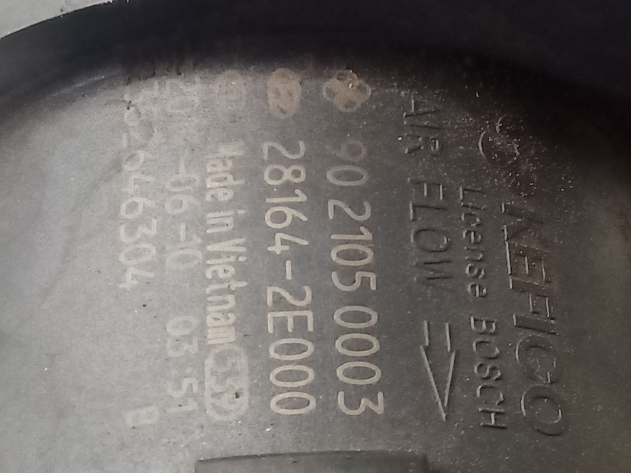 Part image 7