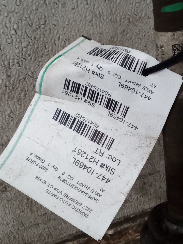 2020 FORTE Kia Axle Shaft