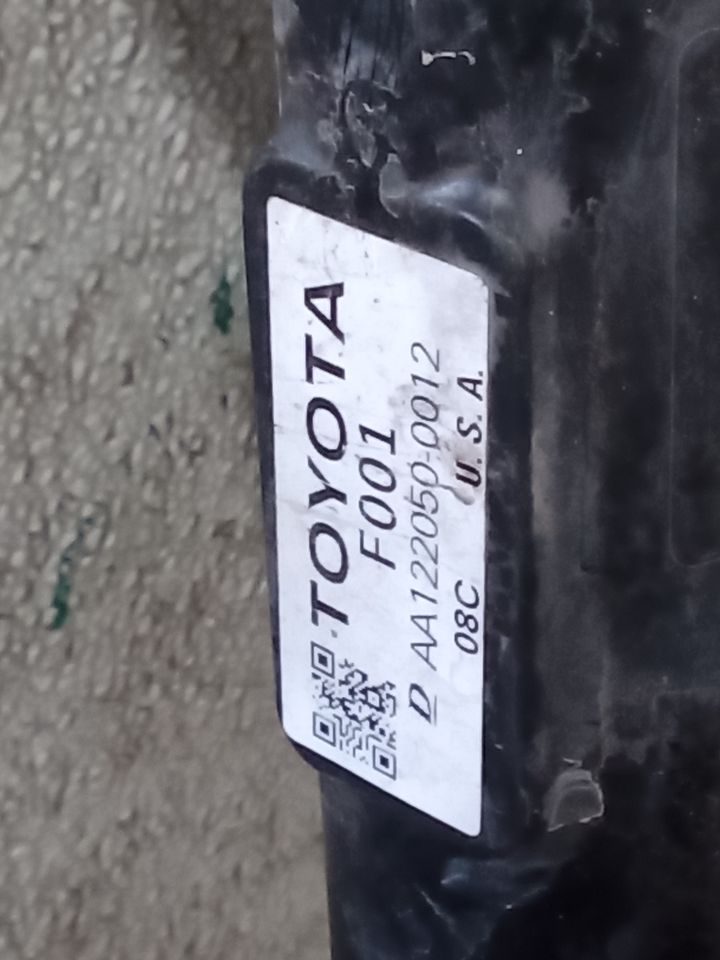 Part image 7