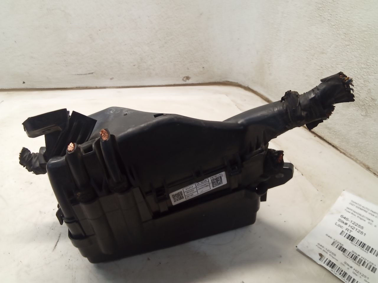 Part image 8