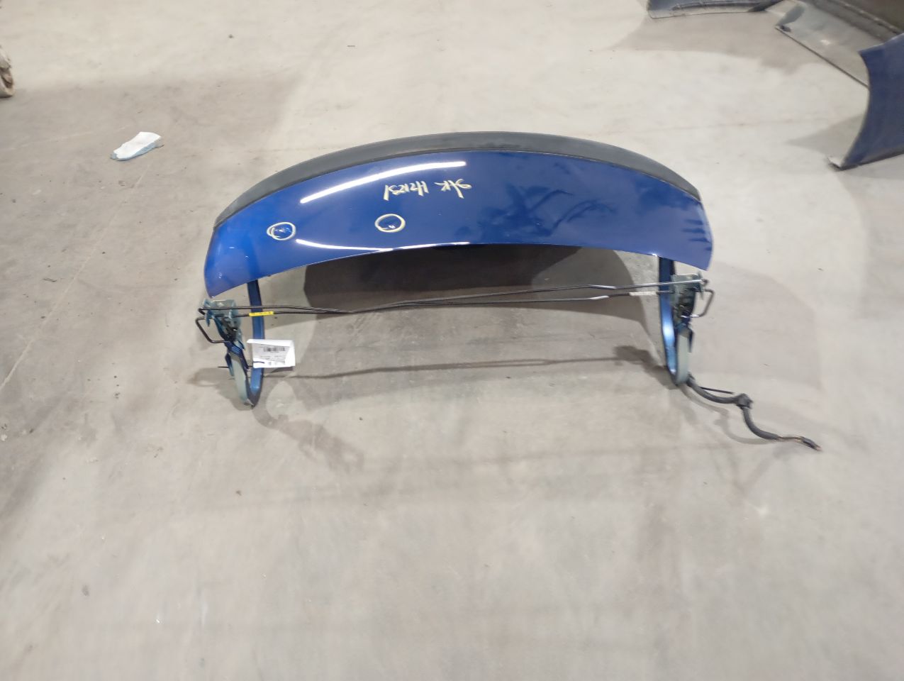 Part image 2