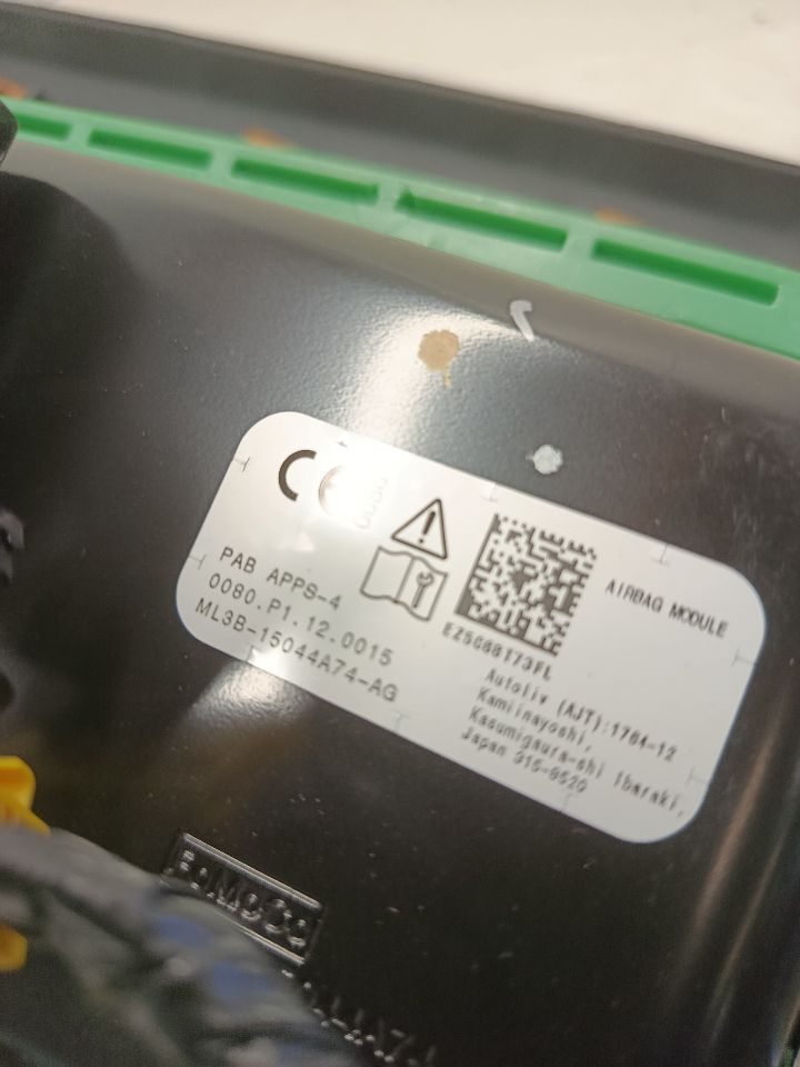 Part image 3