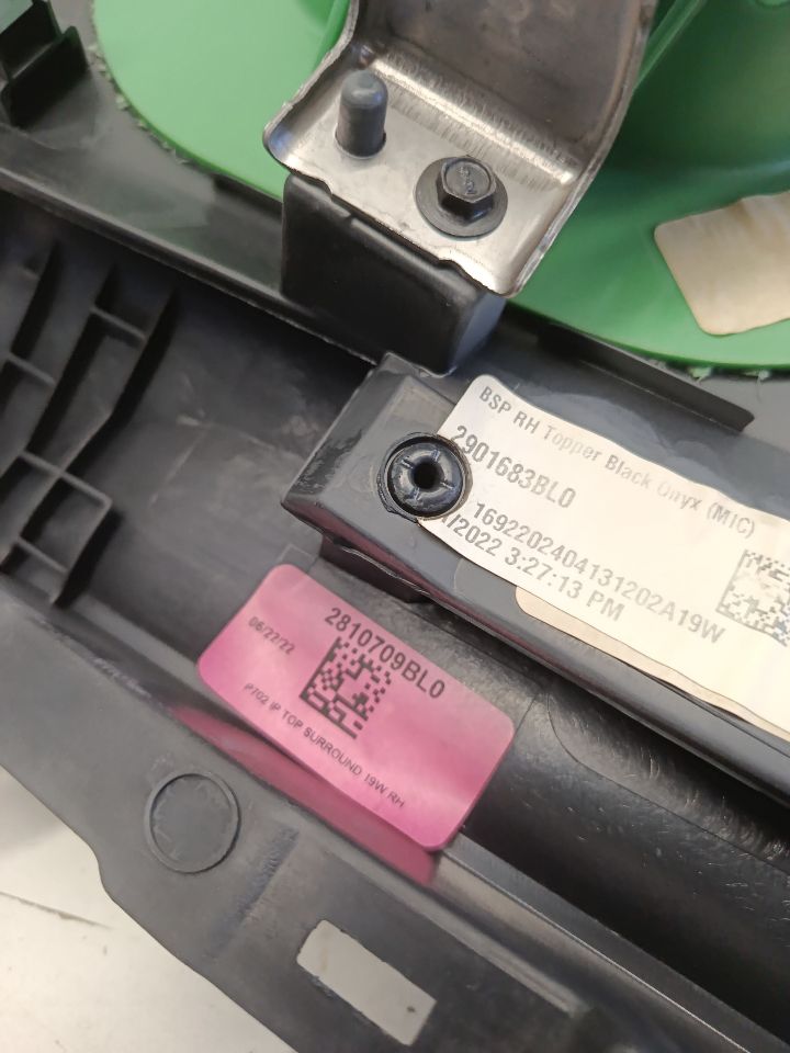 Part image 6