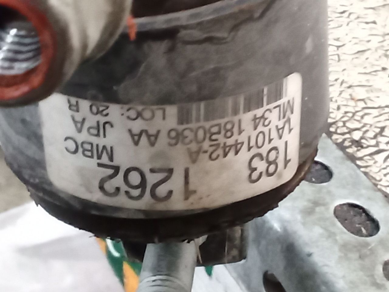 Part image 7