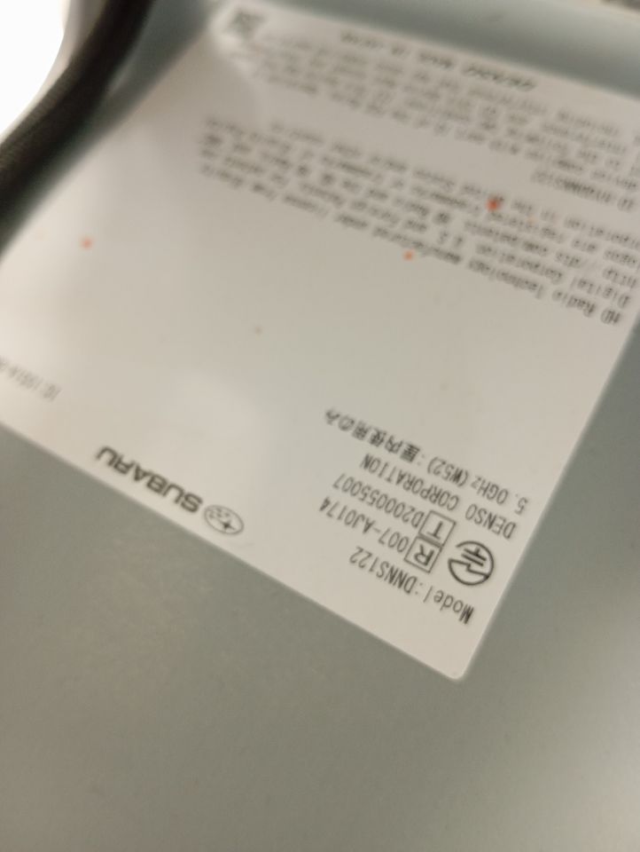 Part image 8