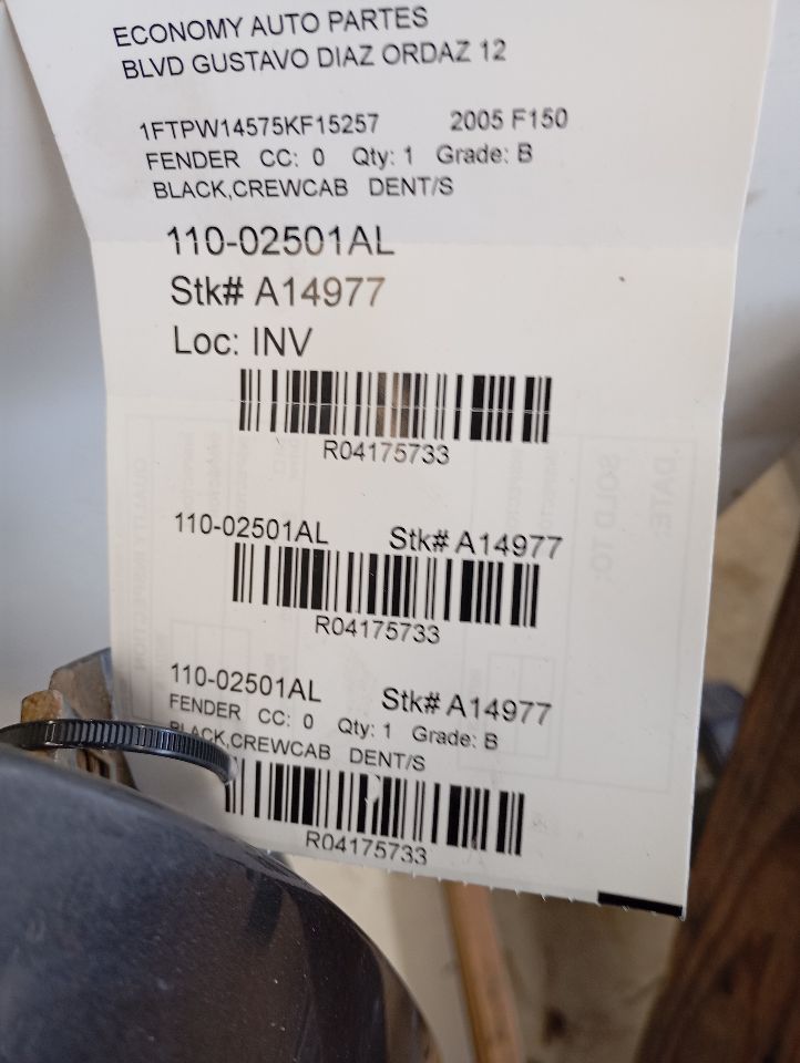 Part image 1