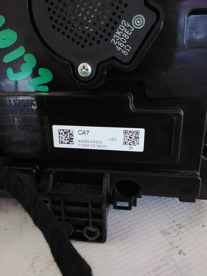Part image 5
