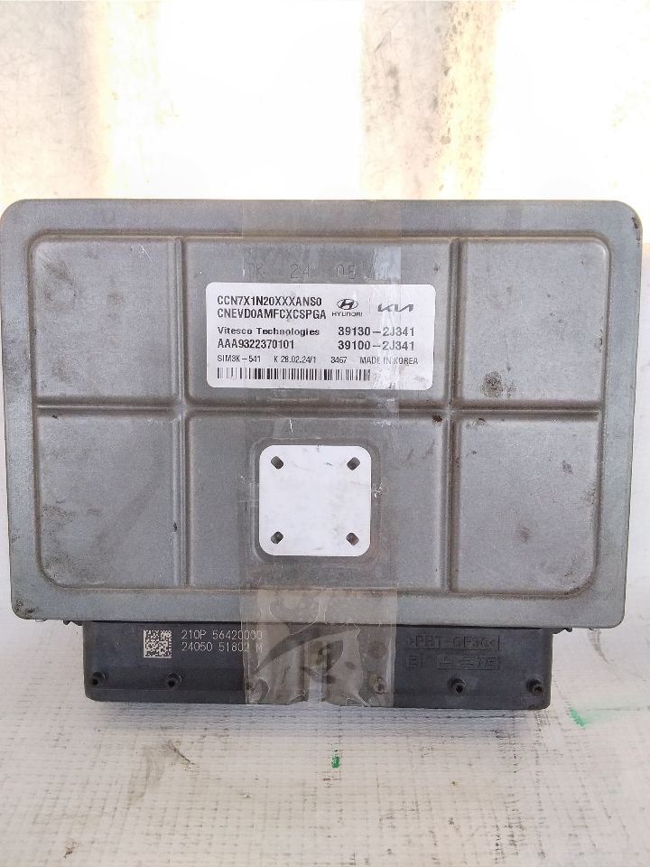Part image 3