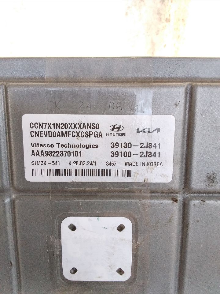 Part image 4