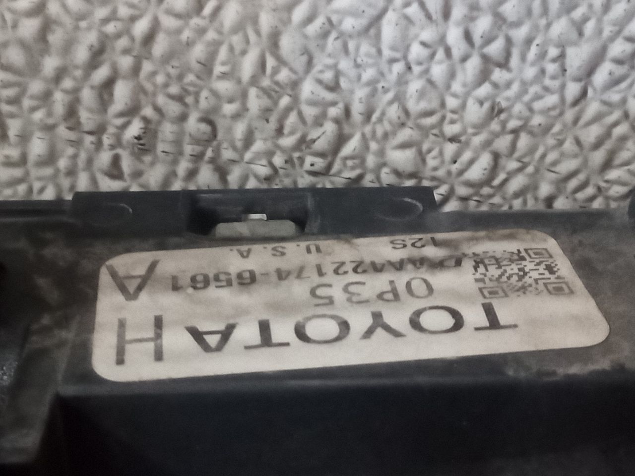 Part image 7