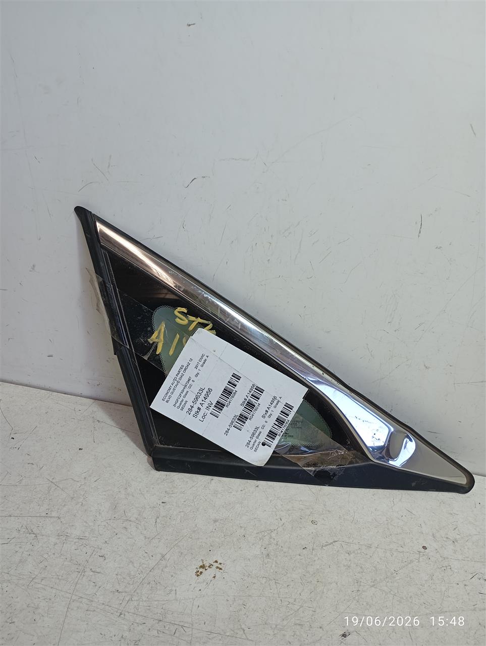 Part image 1