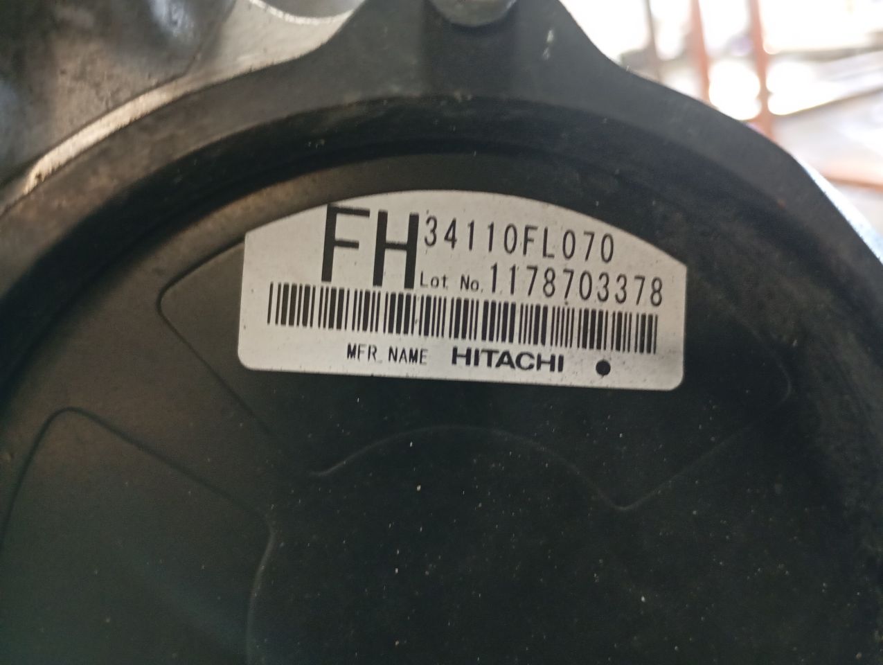 Part image 8