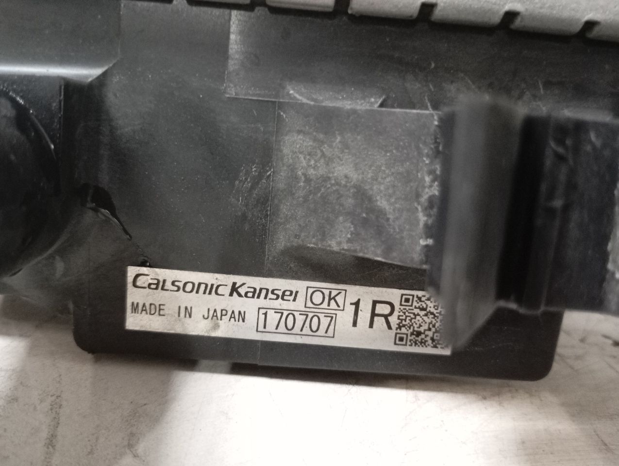 Part image 2