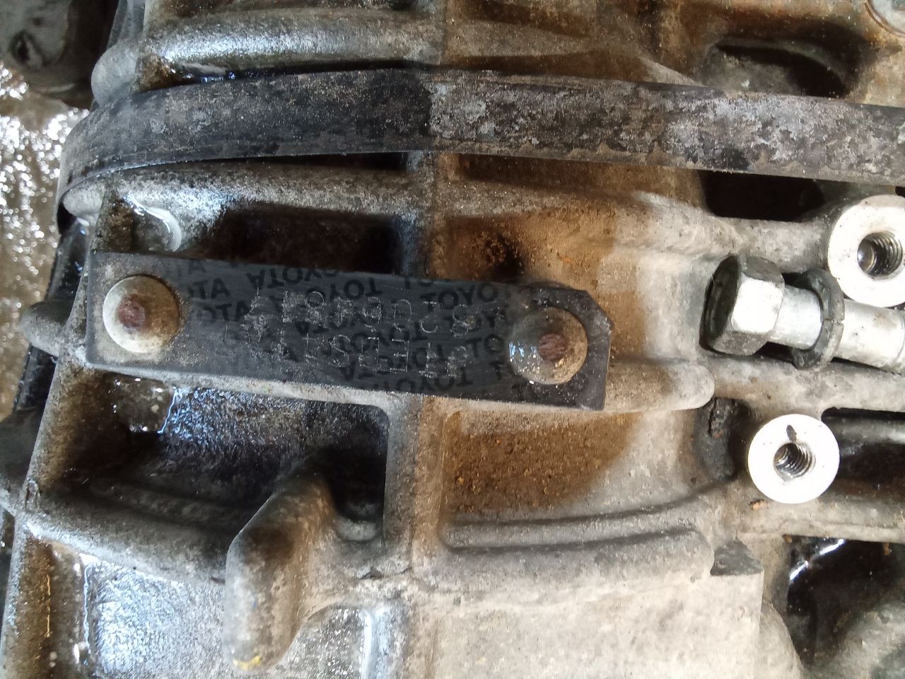 Part image 4