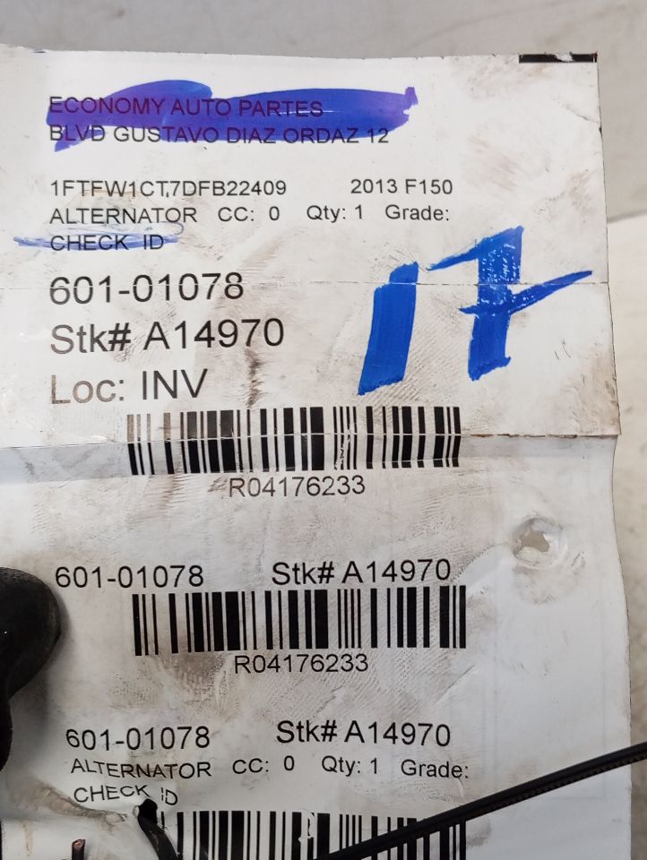 Part image 1