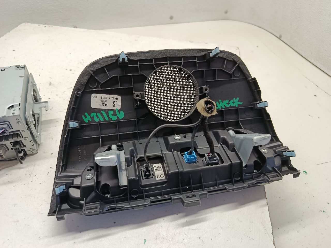 Part image 6