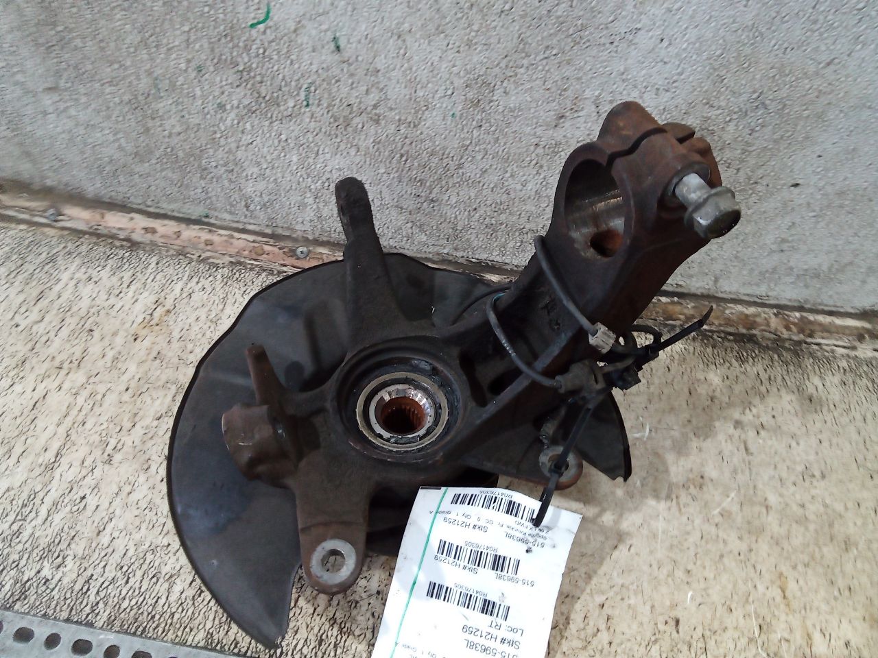 Part image 2