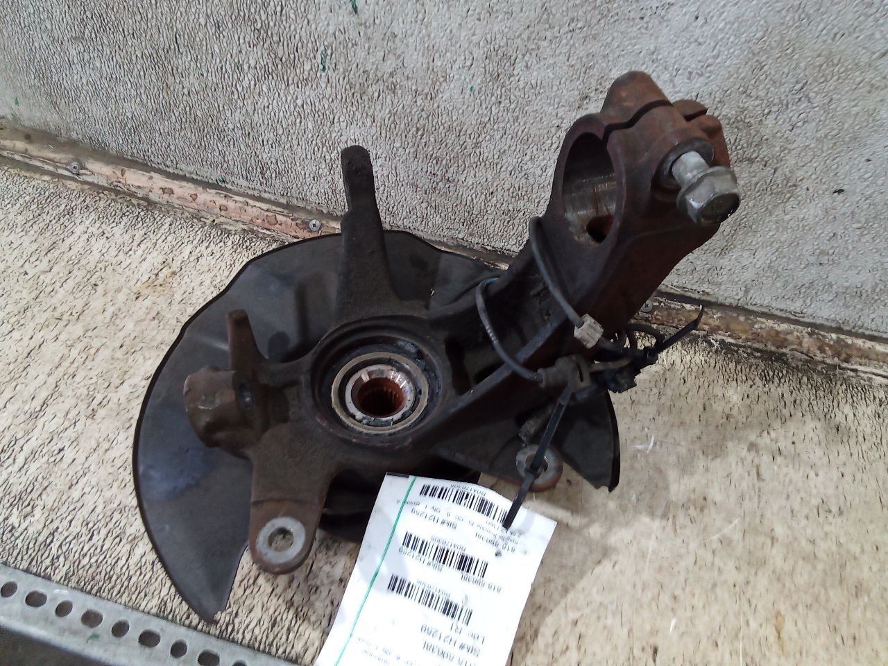Part image 3