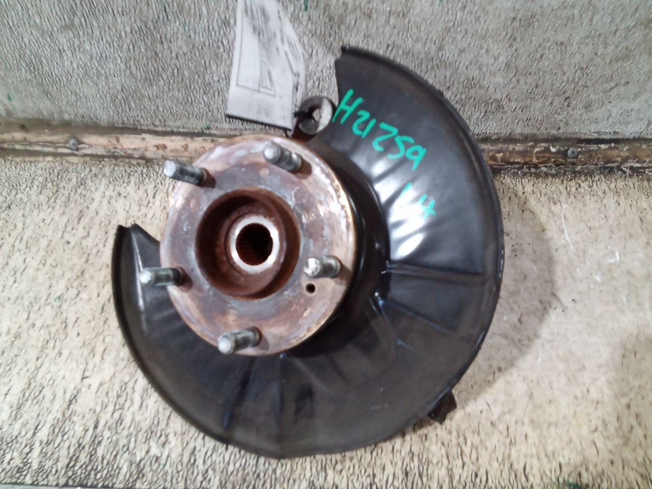 Part image 4