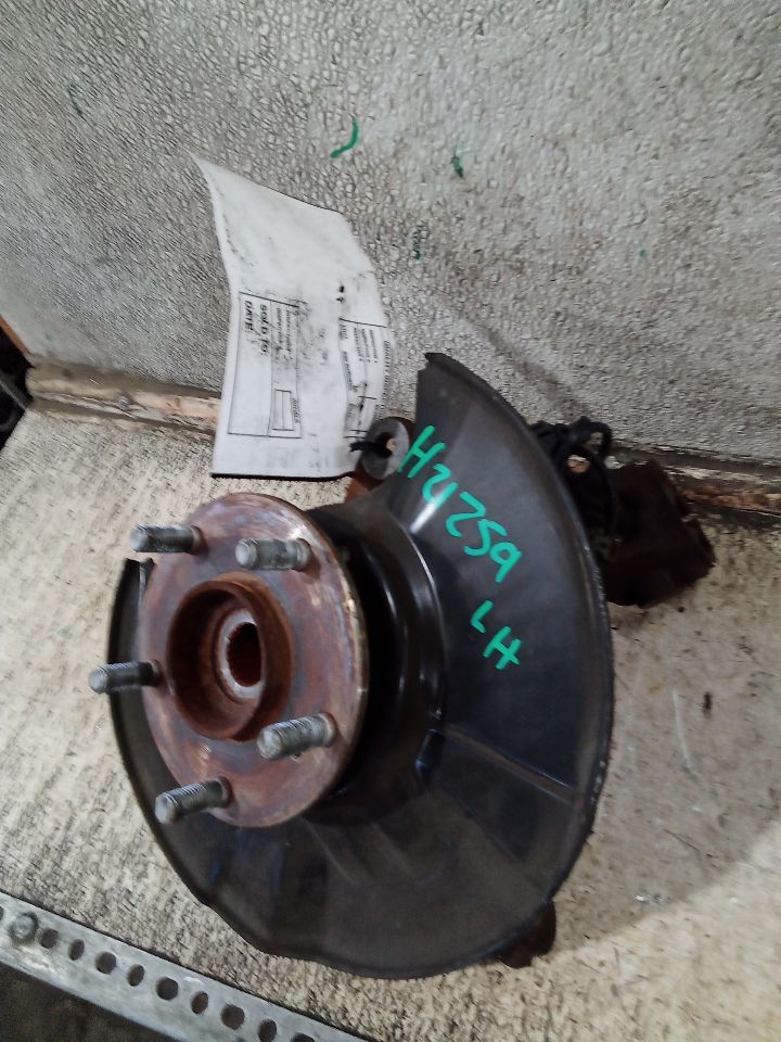 Part image 5