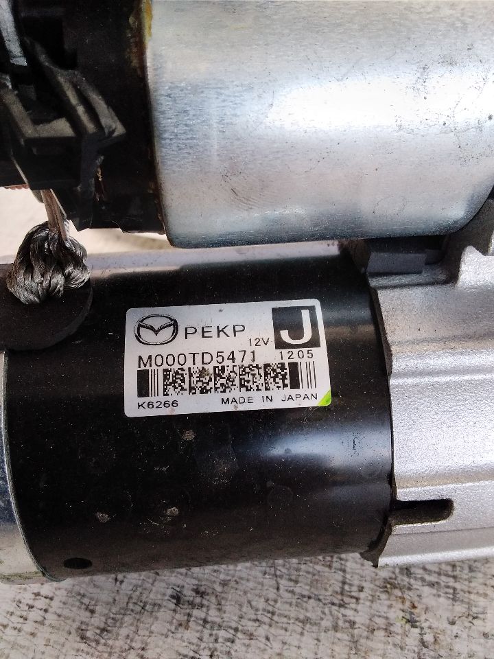 Part image 4
