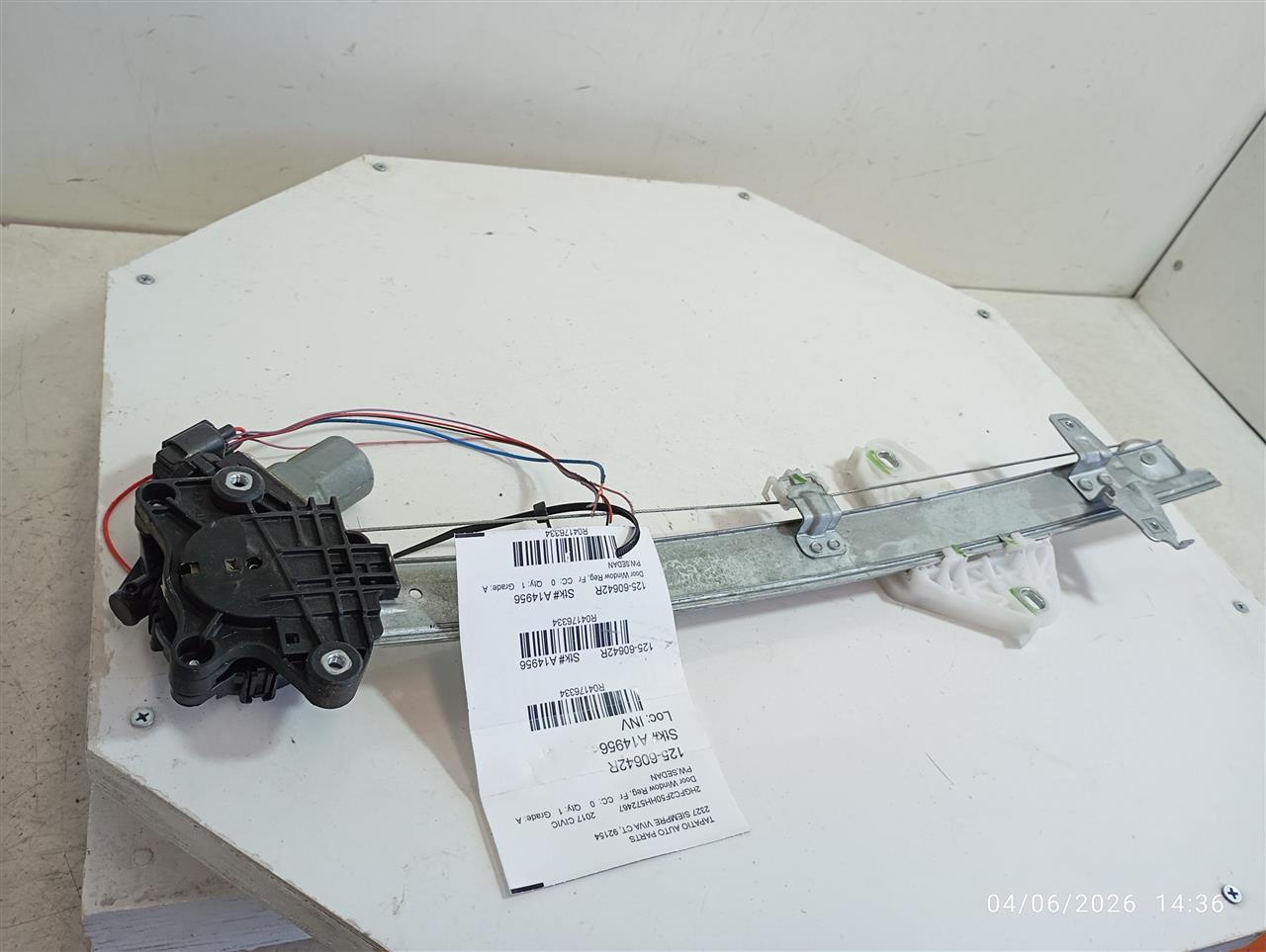 Part image 1