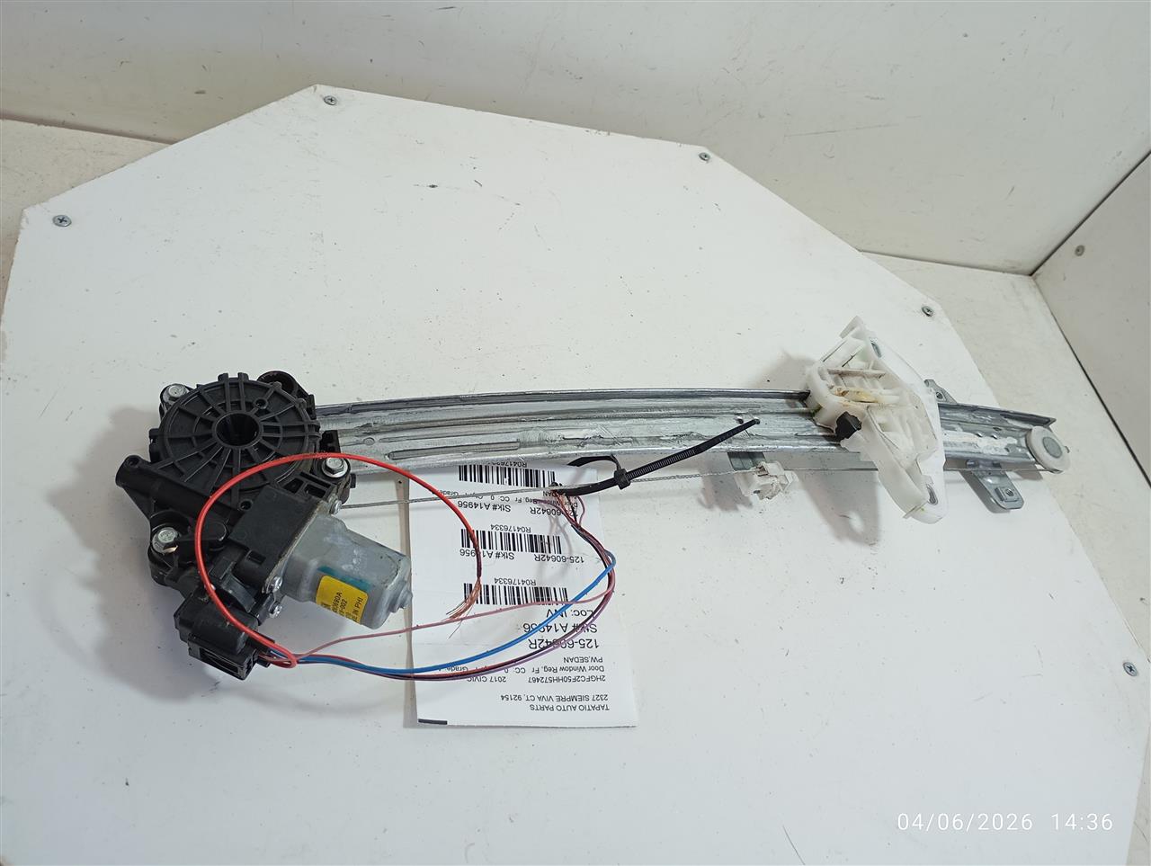 Part image 2