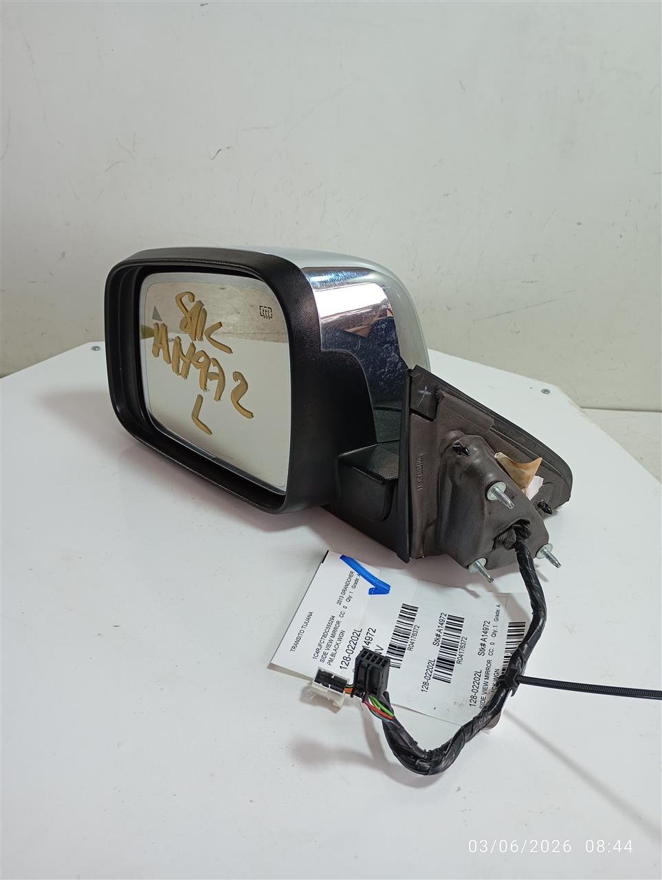 Part image 1