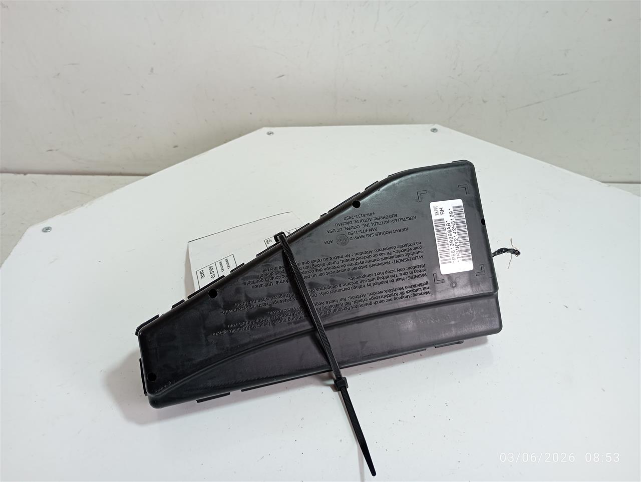 Part image 2
