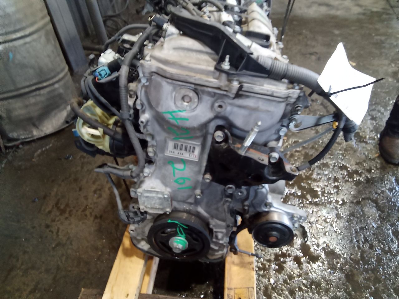 Part image 1