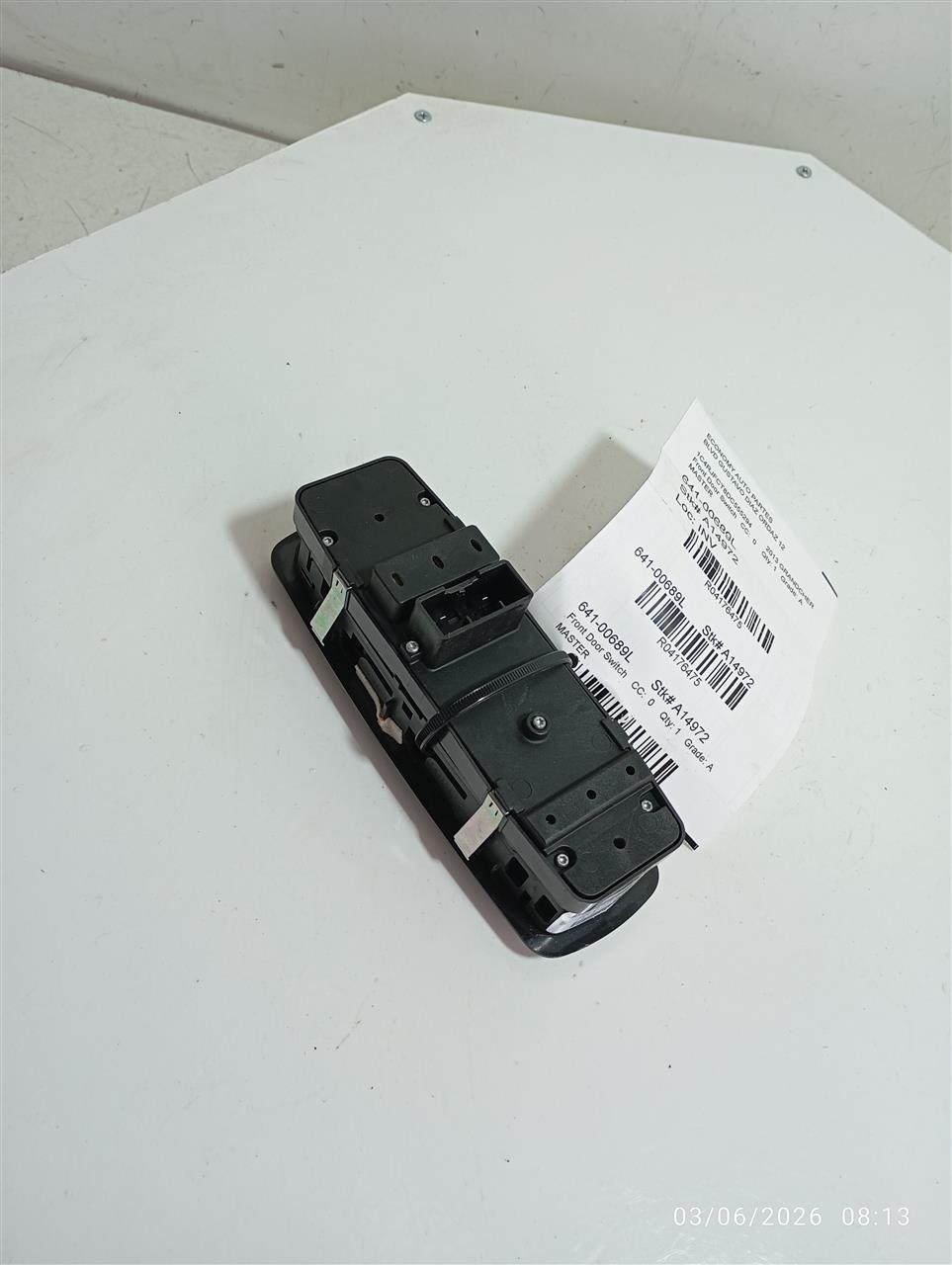 Part image 1