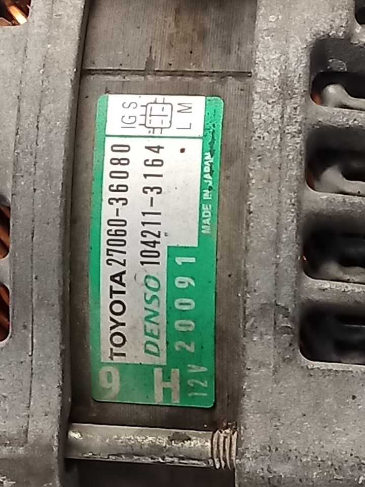 Part image 7