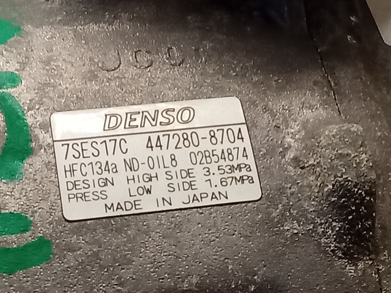 Part image 4