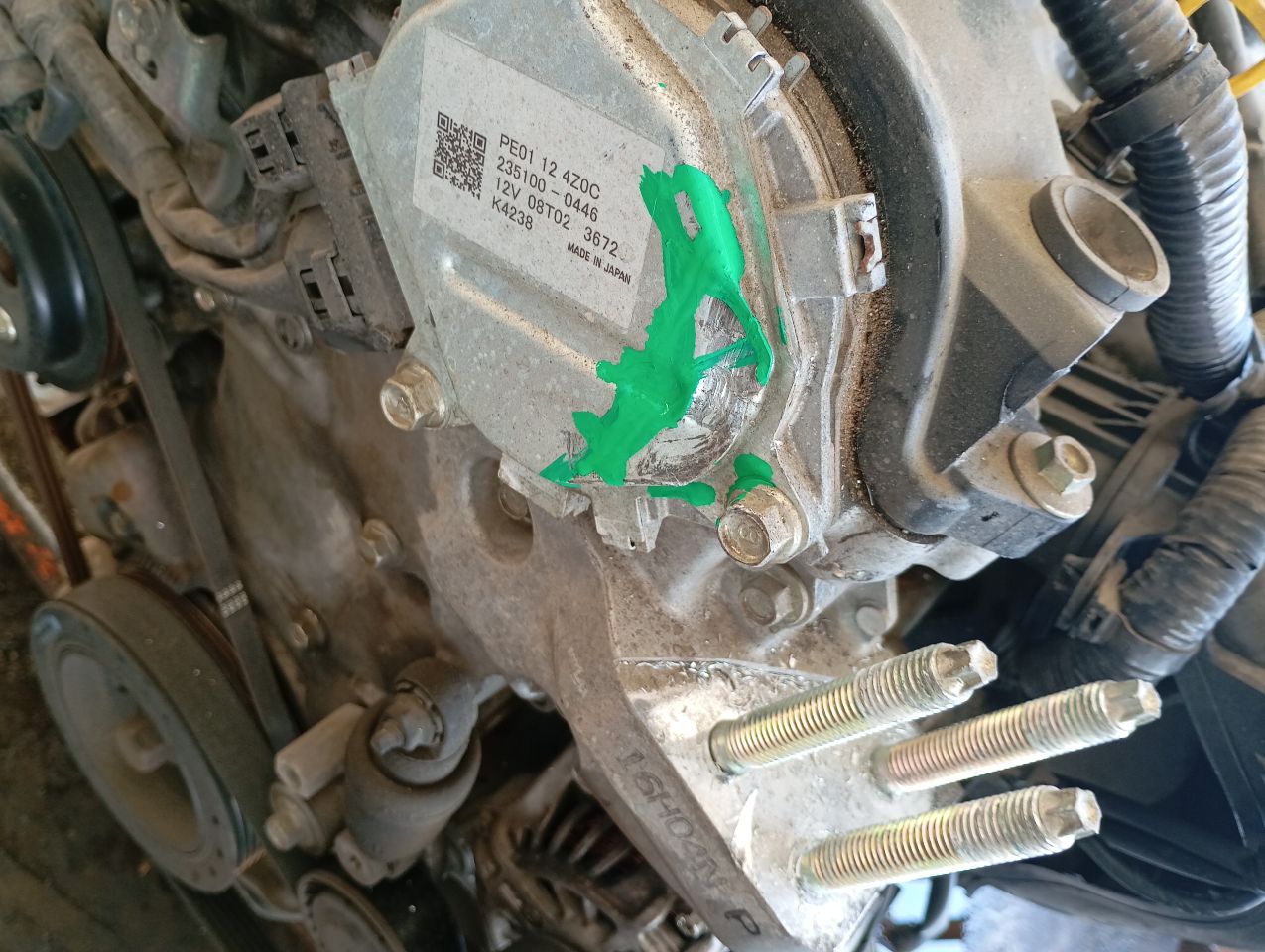 Part image 2