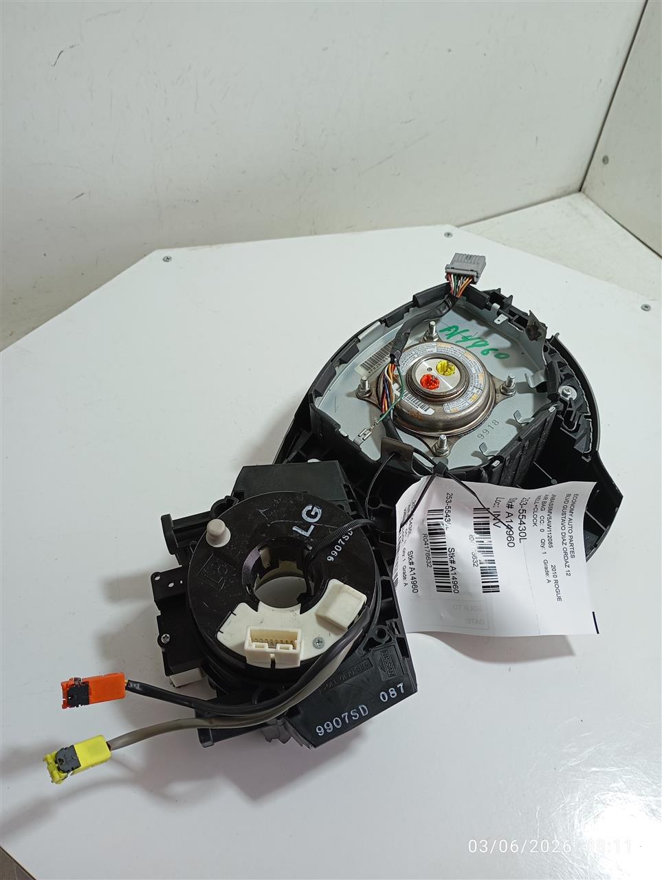 2010 Nissan ROGUE Air Bag