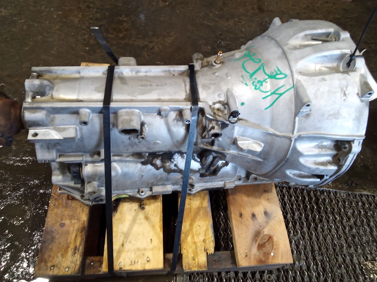 Part image 5