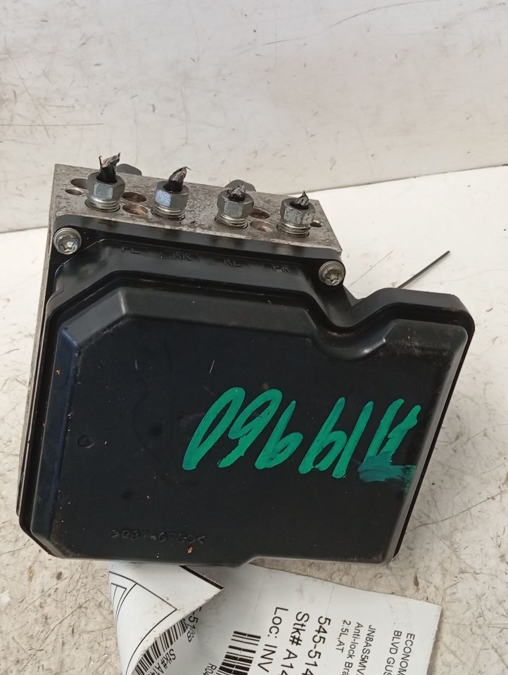 Part image 6