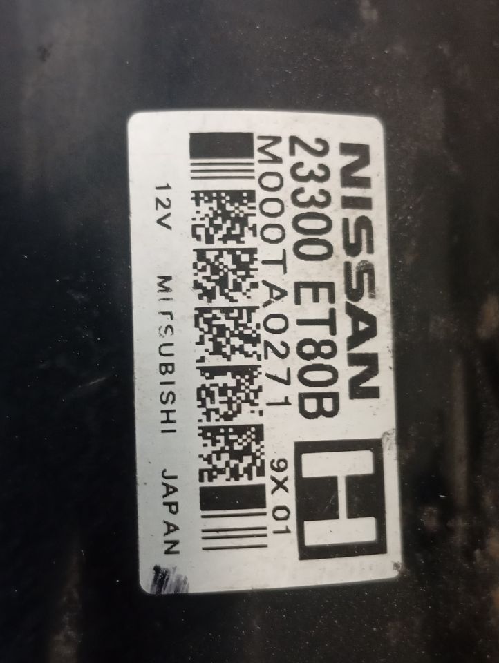 Part image 5